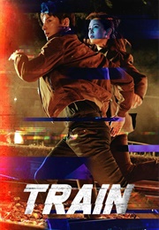 Train (2020)