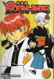 Rin-Ne Vol. 18 (Rumiko Takahashi)