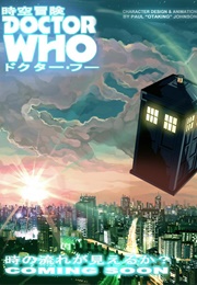 Doctor Who Anime (2011)