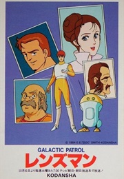 Galactic Patrol Lensman (1984)