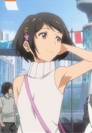 Itsuka Aeru Kimi Ni (2018)