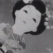 Sakura: Haru No Genso