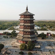 Pagoda of Fogong Temple, China