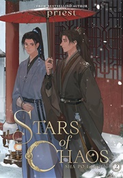 Stars of Chaos: Sha Po Lang Vol 2 (Priest)
