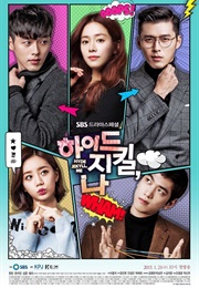 Hyde, Jekyll, Me (2015)