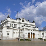 Old Parliament House, Sofia, Bulgaria