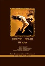 House No. 111 (2012)