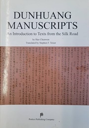 Dunhuang Manuscripts (Unknown)