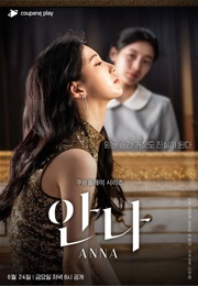 Anna (2022)