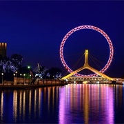 Tianjin Eye