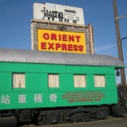 Orient Express Restaurant