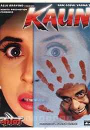 Kaun? (1999)