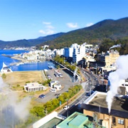 Obama Onsen Town, Unzen