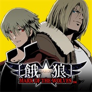 Garou: Mark of the Wolves (1999)