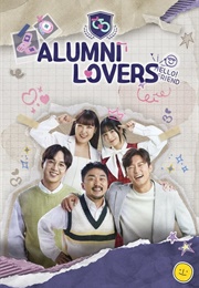 Alumni Lovers (2023)