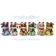 Trophy Scars - Alphabet. Alphabets.