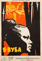 I Am Cuba (1964)