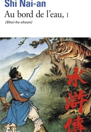 Au Bord De L'eau (SHI'nayan)