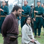 Shōgun: "Chapter Four: The Eightfold Fence" (S1,E4)