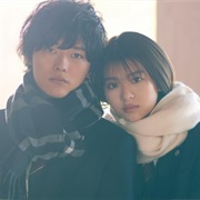 Ao Haru Ride Season 2 (2024)