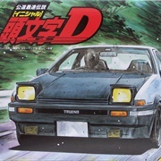 Initial D