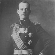 Grand Duke Andrei Vladimirovich of Russia