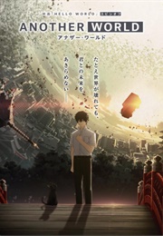 Another World (2019)