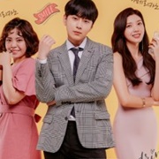 Coffee, Do Me a Favor (2018)