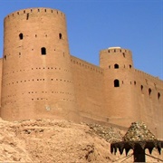 Herat National Museum