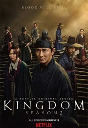 Kingdom 2 (2020)