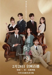 Love Unexpected (2022)