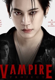 Revamp: The Undead Story (2024)