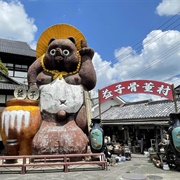 Mashiko, Tochigi, Japan