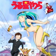 Urusei Yatsura (2022)