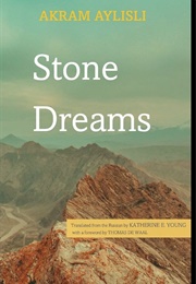 Stone Dreams (Azerbaijan)