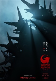 Godzilla Minus One (2023)