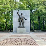 Theodore Roosevelt Island, DC