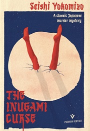 The Inugami Curse (Seishi Yokomizo)