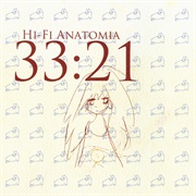 Soutaiseiriron - ハイファイ新書 (Hi-Fi Anatomia)