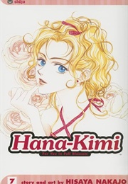 Hana-Kimi 7 (Hisaya Nakajo)