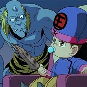 30. Mikan No Oshigi Ensatsu Kokuryuha