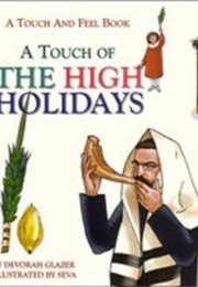 A Touch of the High Holidays (Devorah Glazer)