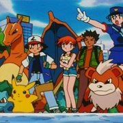 119. Don't Touch That 'Dile