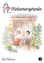 BL Metamorphosis Vol. 5 (Kaori Tsurutani)