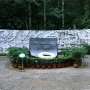 Tomb of Nie Er