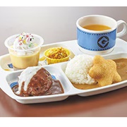 Studio Stars Kids Curry & Rice Meal