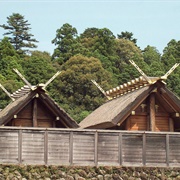 Ise Grand Shrine, Japan