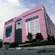 Sampoong Department Store