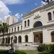 Immigration Museum of São Paulo