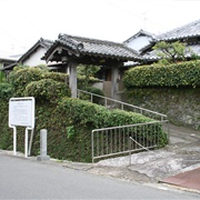 Chaya Tea House, Togitsu